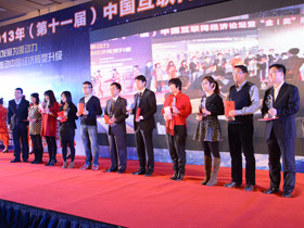 2013��ȡ���i��(ji��ng)���C��(ji��ng)�xʽ