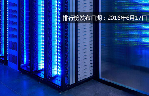 2016�Ї�(gu��)IDC���x�����I(y��)��ʾ