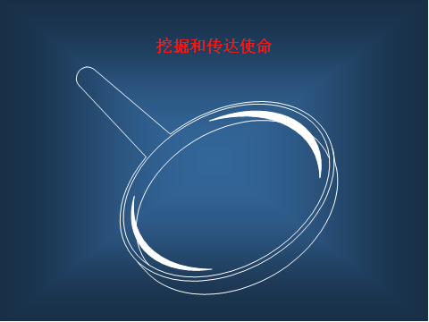 images/2025/07/11/112558100.png 周刊底圖.png